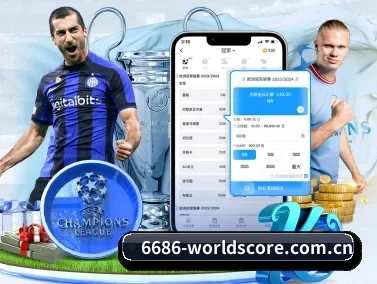皇冠新体育在线直播观看 APP