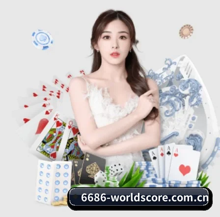皇冠新体育在线直播观看围绕看球场景设计的核心服务